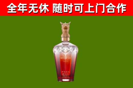 蠡县回收剑南春价格