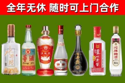 蠡县回收老酒价格