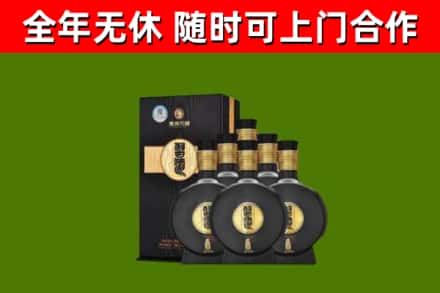 蠡县回收习酒