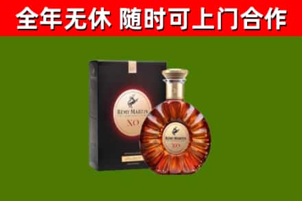 蠡县回收人头马洋酒